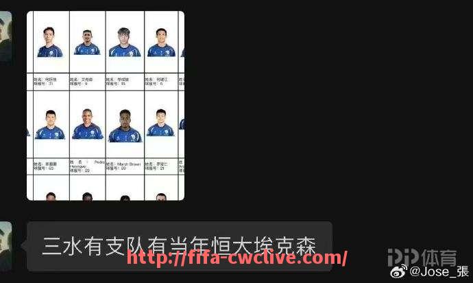 世俱杯直播-为什么篮球世界杯的举办地选择对赛事影响深远?(篮球世界杯比赛城市)
